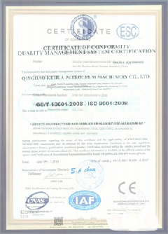 黄南景区点位图标示例